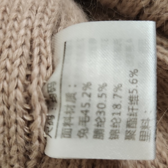 Pink Rainbow Stripe Knit Toque - Picture 8 of 8